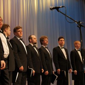 Концерт во Пскове (2012)